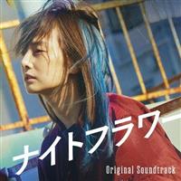 �f��u�i�C�g�t�����[�v�I���W�i���E�T�E���h�g���b�N