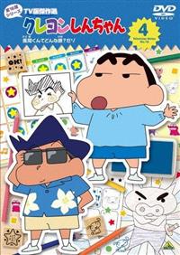 �N���������񂿂��@�s�u�Ō���I�@��P�U���V���[�Y