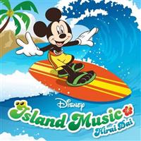 Disney Island Music