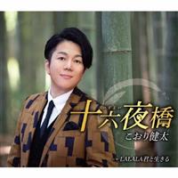 �yMAXI�z�\�Z�鋴(�}�L�V�V���O��)