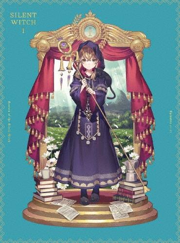 サイレント・ウィッチ 沈黙の魔女の隠しごと | 宅配DVDレンタルの