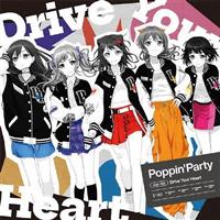 �yMAXI�zDrive Your Heart(�ʏ��)(�}�L�V�V���O��)