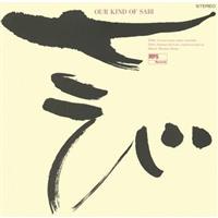 �A���E�J�C���h�E�I�u�E�T�r