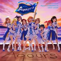 ���u���C�u!�T���V���C��!! Aqours CHRONICLE(2021�`2024)(�ʏ��)