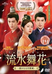 �������ԁ`�y���Ȃ錎����`