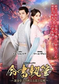 �������M�`�^����������������Ɗo���`