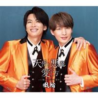 �yMAXI�z�V�g�ƈ����̈�����(C)(�}�L�V�V���O��)