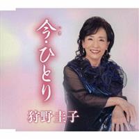 �yMAXI�z���E�ЂƂ�(�}�L�V�V���O��)