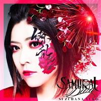 SAMURAI DIVA(�ʏ��)