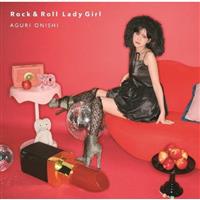 Rock&Roll Lady Girl