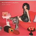 Rock&Roll Lady Girl