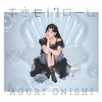 �������m�N���[��