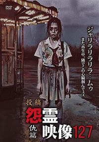 ���e�@����f���P�Q�V�@�w��