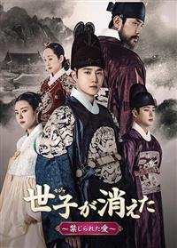 ���q���Z�W�������������`�ւ���ꂽ���`