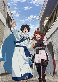 �������̖��@�g��