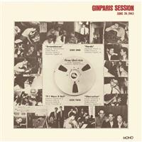 ��b���Z�b�V���� �`1963�N6��26���`(HYB)