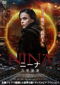 �j�[�i�@��������