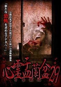 �S��᱗��~�Q�X