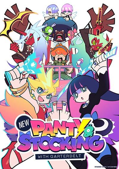 New PANTY ＆ STOCKING with