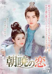 レンタル開始カレンダー｜DVDカレンダー | TSUTAYA DISCAS