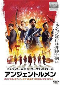 �A���W�F���g������