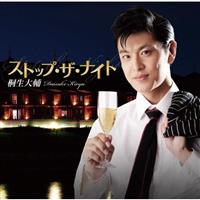 �yMAXI�z�X�g�b�v�E�U�E�i�C�g(�}�L�V�V���O��)