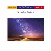 N_�̉��t��`kick off