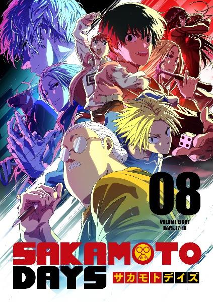 SAKAMOTO DAYS | 宅配DVDレンタルのTSUTAYA DISCAS