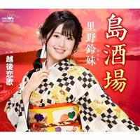 �yMAXI�z������(�}�L�V�V���O��)