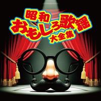 ���a��������̗w��S�W