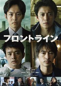 �t�����g���C��