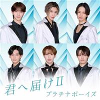 �yMAXI�z�N�֓͂�II(�S��ver.)(�}�L�V�V���O��)