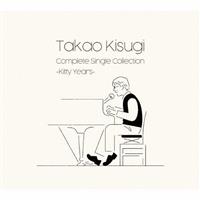 Takao Kisugi Complete Single Collection �`Kitty Years�`�yDisc.5�z