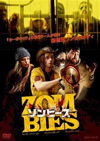 �]���r�[�Y