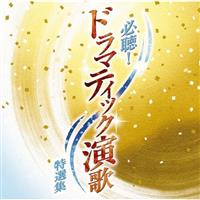 �K��!�h���}�e�B�b�N���̓��I�W