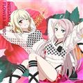 NIJIGAKU FLOWER MUSIC(�n�C�r�X�J�X��)