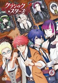 �N���V�b�N���X�^�[�Y