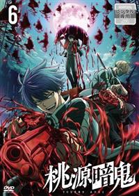 �s�u�A�j���w�����ËS�x