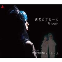 �yMAXI�z�����̃u���[�X(�}�L�V�V���O��)