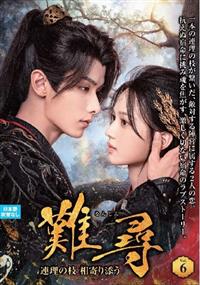 ��q�@�`�A���̎}�@�����Y���`