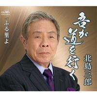 �yMAXI�z�Ⴊ�����s��/�ӂ闢��(�}�L�V�V���O��)