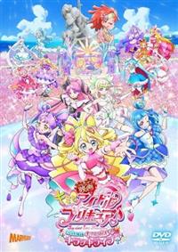 �f��L�~�ƃA�C�h���v���L���A��@���҂����I�L�~�ɓ͂���L���b�L���C�u�I