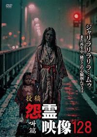 ���e�@����f���P�Q�W�@����