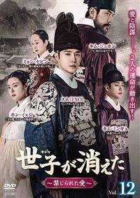 ���q���Z�W�������������`�ւ���ꂽ���`