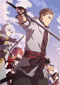 �Гc�ɂ̂�������A�����ɂȂ�