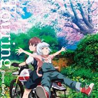 �yMAXI�zTouring(���Ԍ���)(�}�L�V�V���O��)