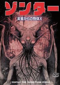 �]���^�[�@��������̕��̂w