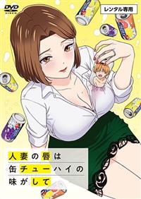 �l�Ȃ̐O�͊ʃ`���[�n�C�̖�������