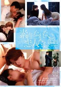 �f���ɂȂ�Ȃ����l�����@�P�Q�@�����@������������