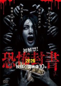 �����ցI���|�����Q�O�Q�U���e�S��f���P�O�{